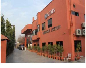 Top 10 Schools of Lahore