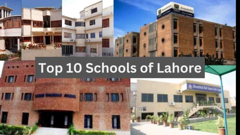 Top 10 Schools of Lahore