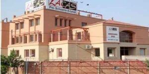 Top 10 Schools of Lahore