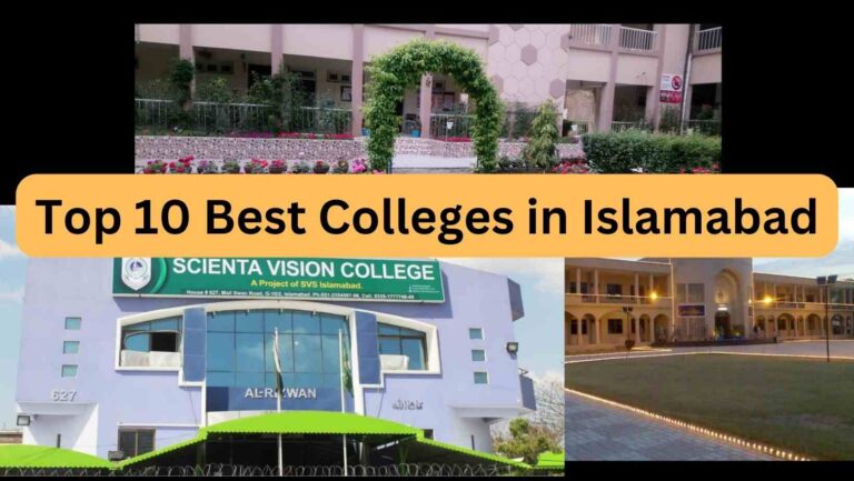 Top 10 Best Colleges in Islamabad