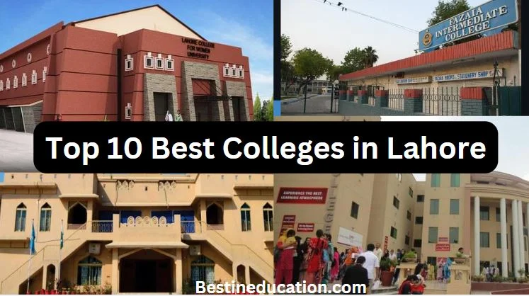 Top 10 best colleges in Lahore