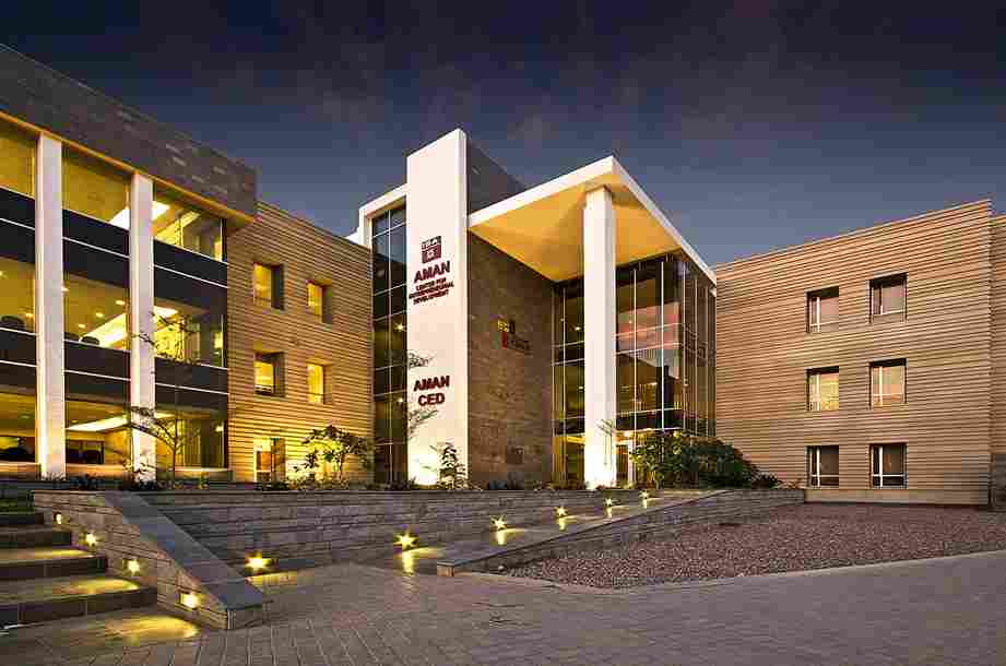 IBA (Institute of Business Administration)