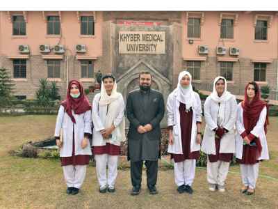 Khyber Medical University, Peshawar