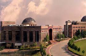 University of Engineering and Technology