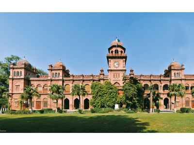 University of Punjab 