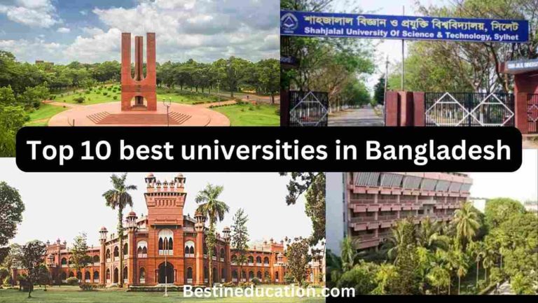 Top 10 best universities in Bangladesh