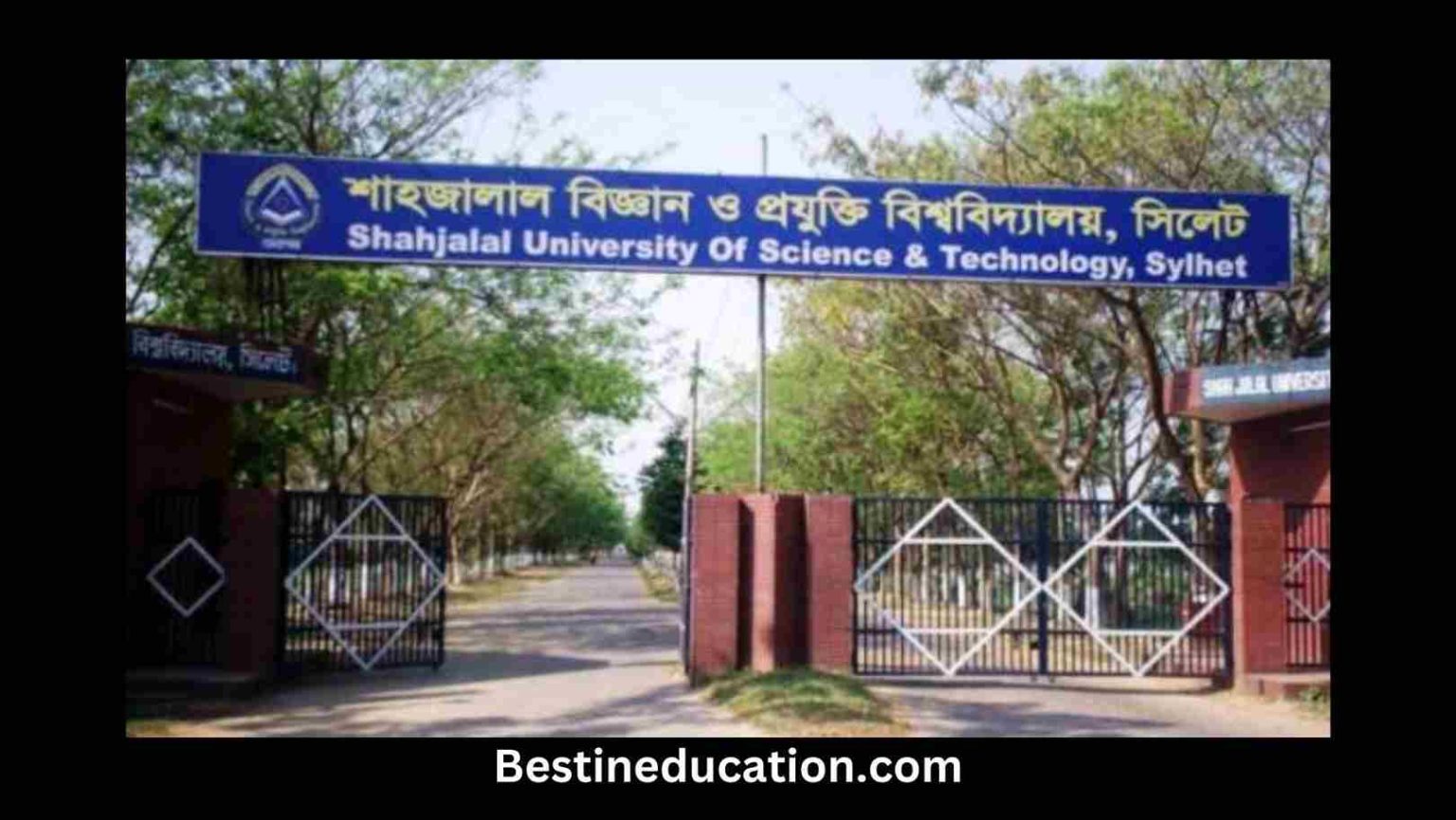 Top 10 Best Universities In Bangladesh In 2024