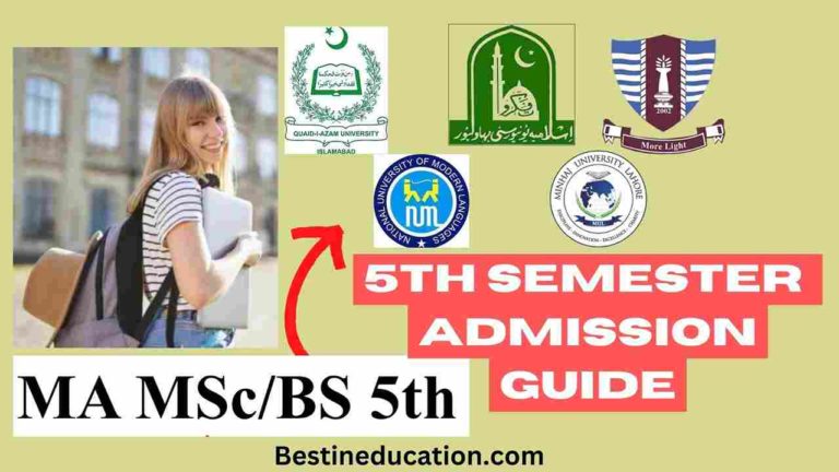 Admission BS 5th Semester In Pakistan