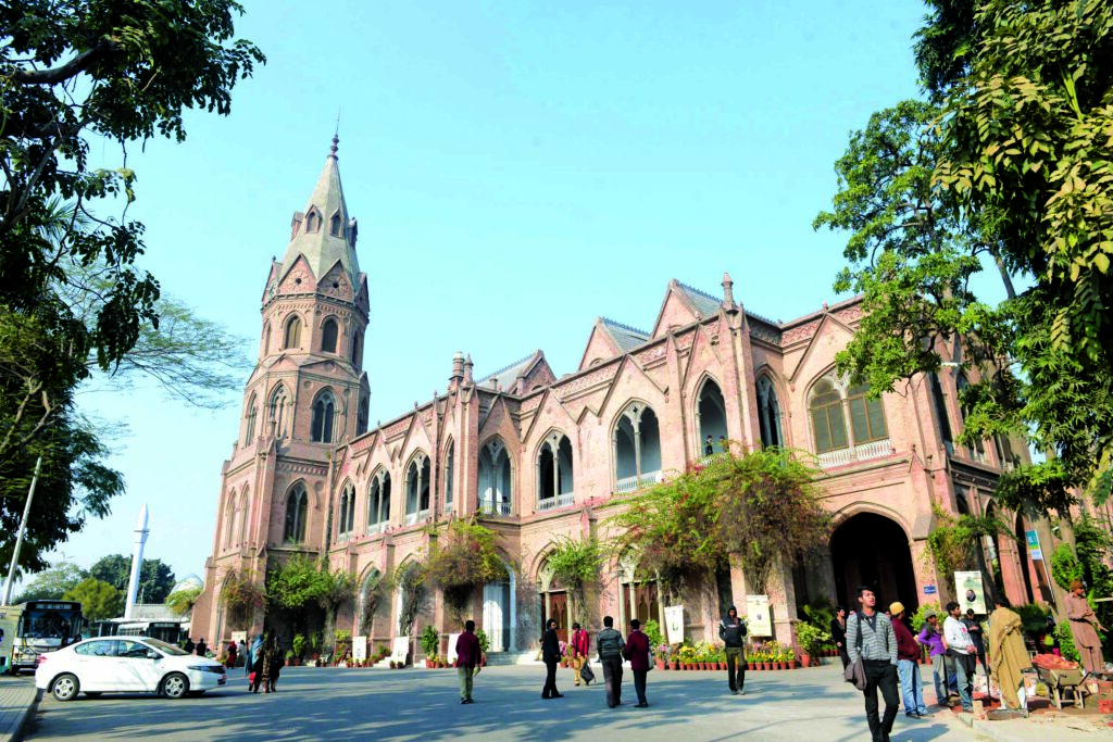 Government College University Lahore