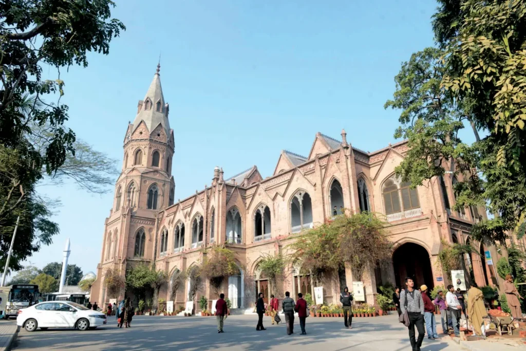 Government College University Lahore