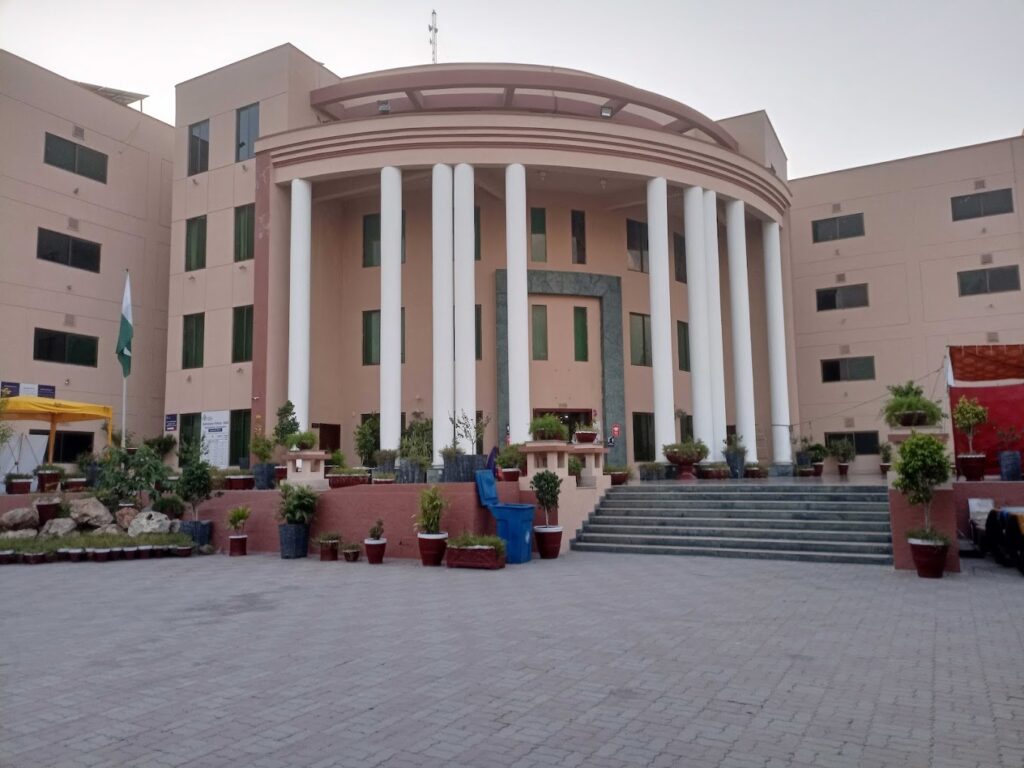 Punjab College Campus 8 Lahore