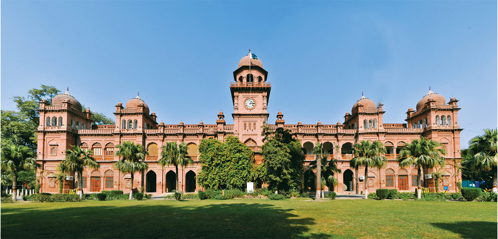 University of the Punjab (PU)